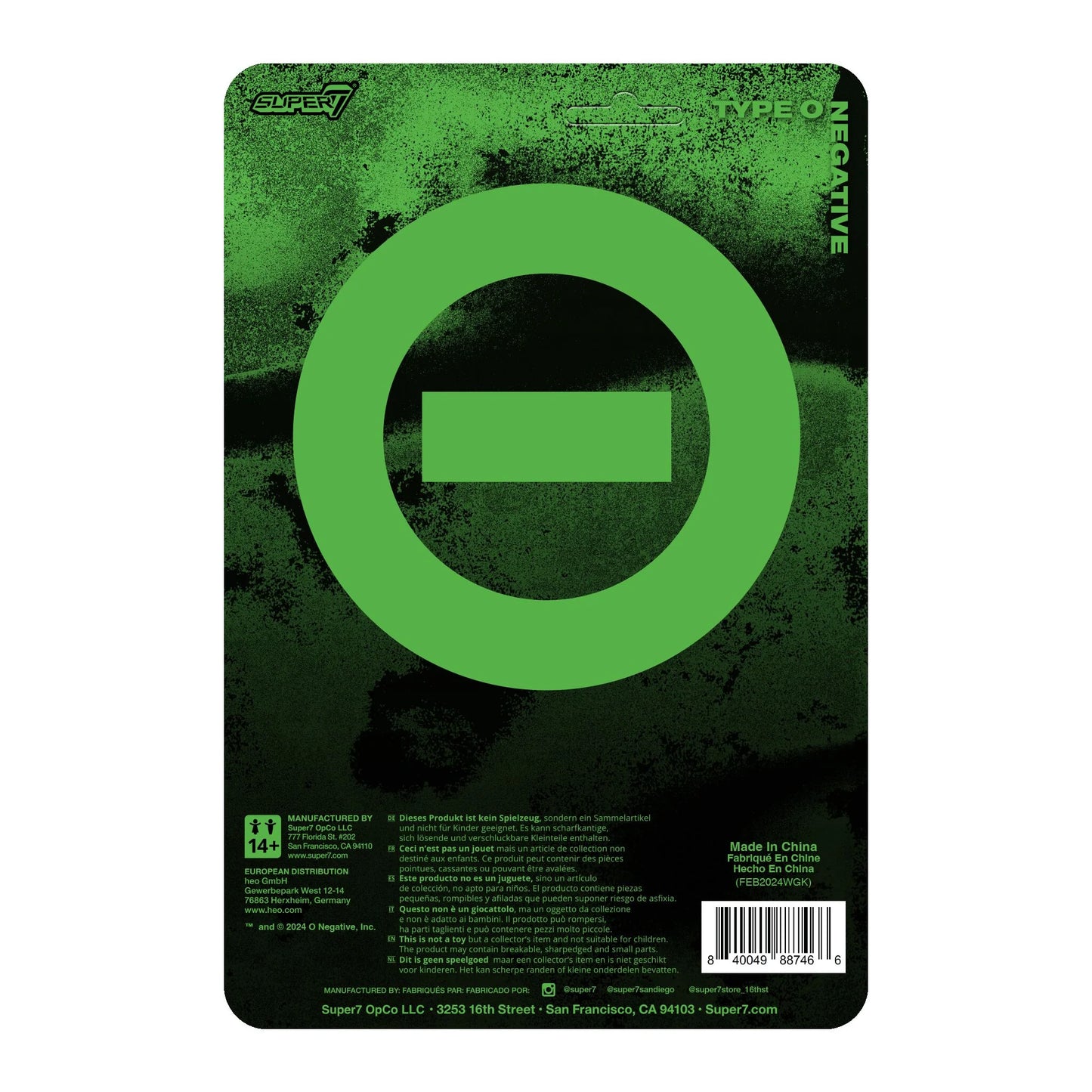 Type O Negative ReAction Figures Wave 01 Peter Steele