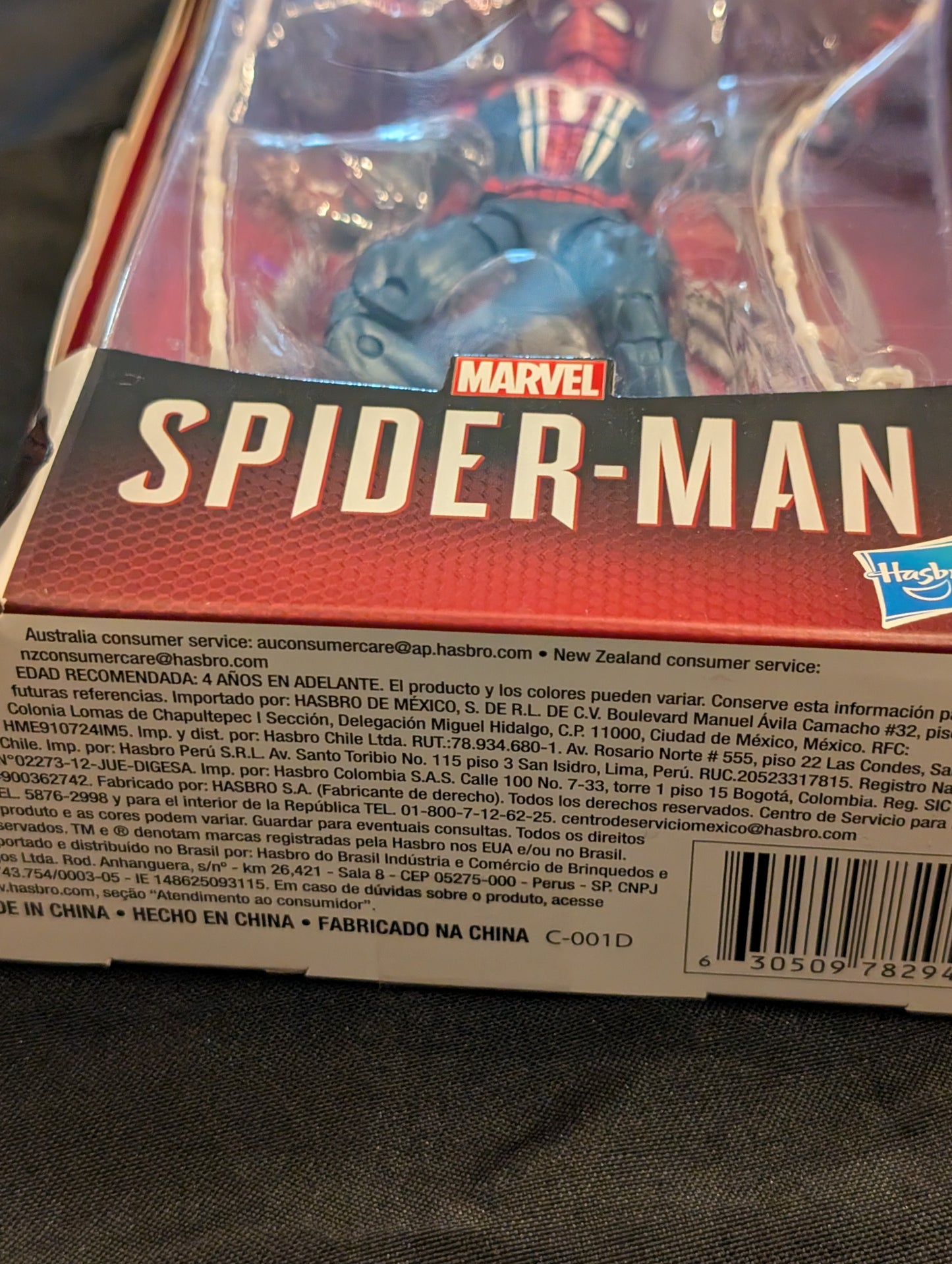 Marvel Legends Gamerverse Spider-Man Figure (2018)